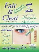 fair & clear cream treatment of freckles