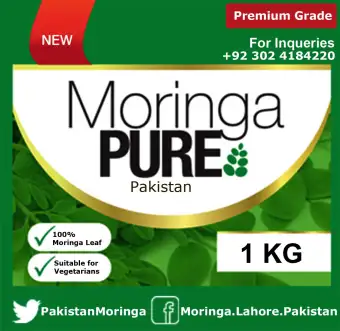 moringa powder price