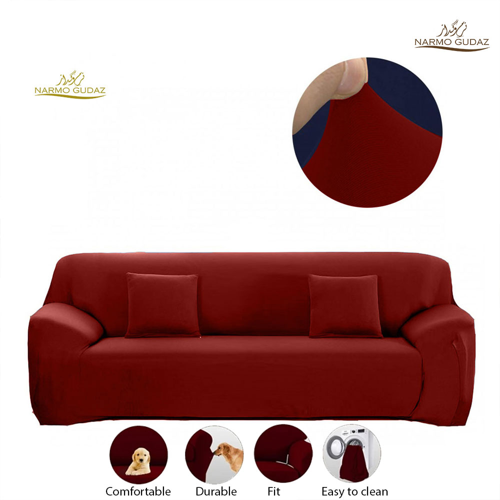 How To Make Elastic Sofa Cover