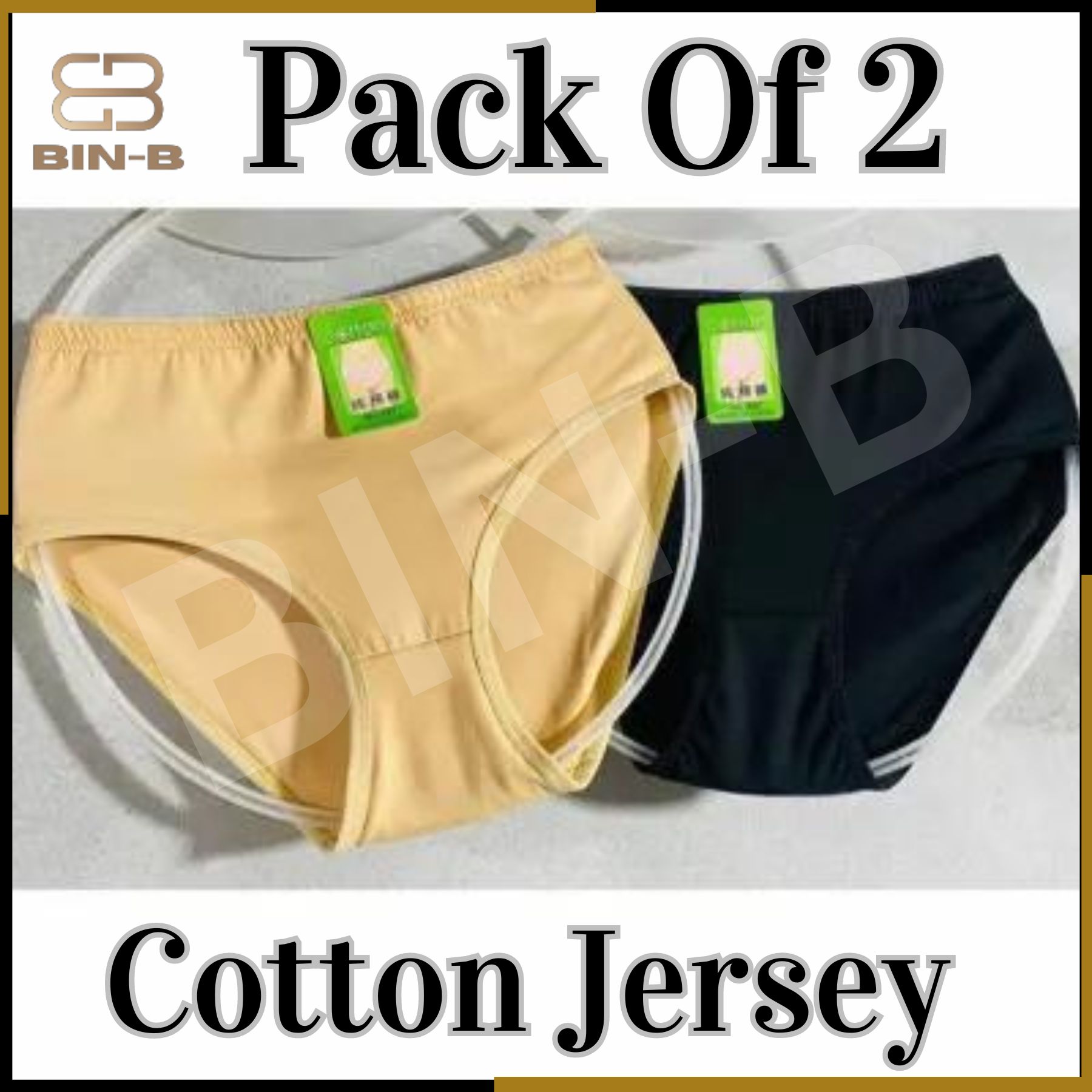 BIN-B Pack of 2 Soft Cotton Jersey Underwear Panties for Girls Women| Black Skin Color