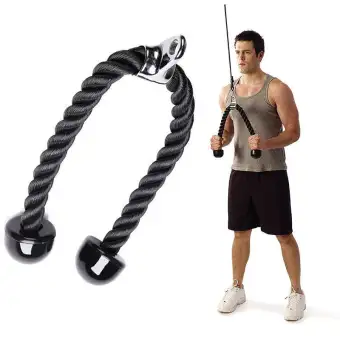 gym rope price