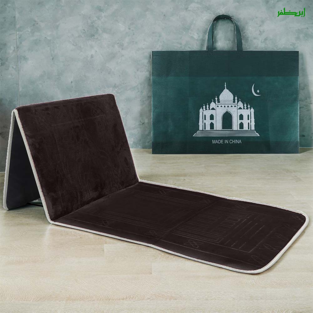 Traditional Turkish Style Prayer Rug | Jai Namaz with Foam | Janamaz Foldable Prayer Mat with Back Support
