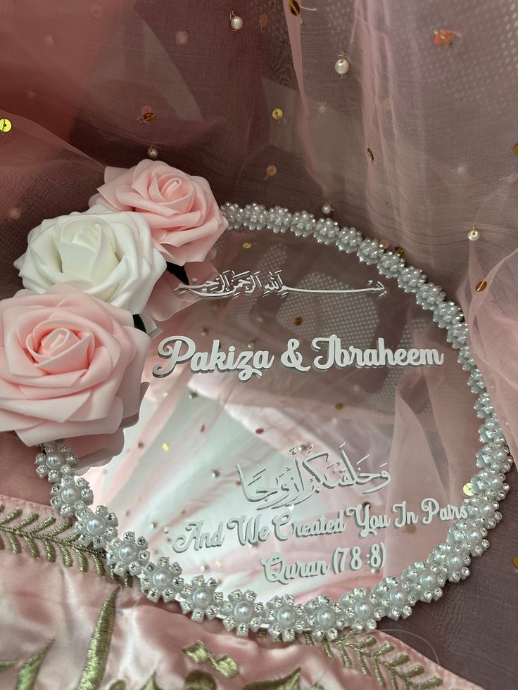 ring tray for nikkah ring tray for engagement ring tray ring tray for wedding ring tray mirror ring tray engagement nikkah tray with wedding tray Mirror tray for engagement rings and nikah pens. nikkah accessories and nikkah gift