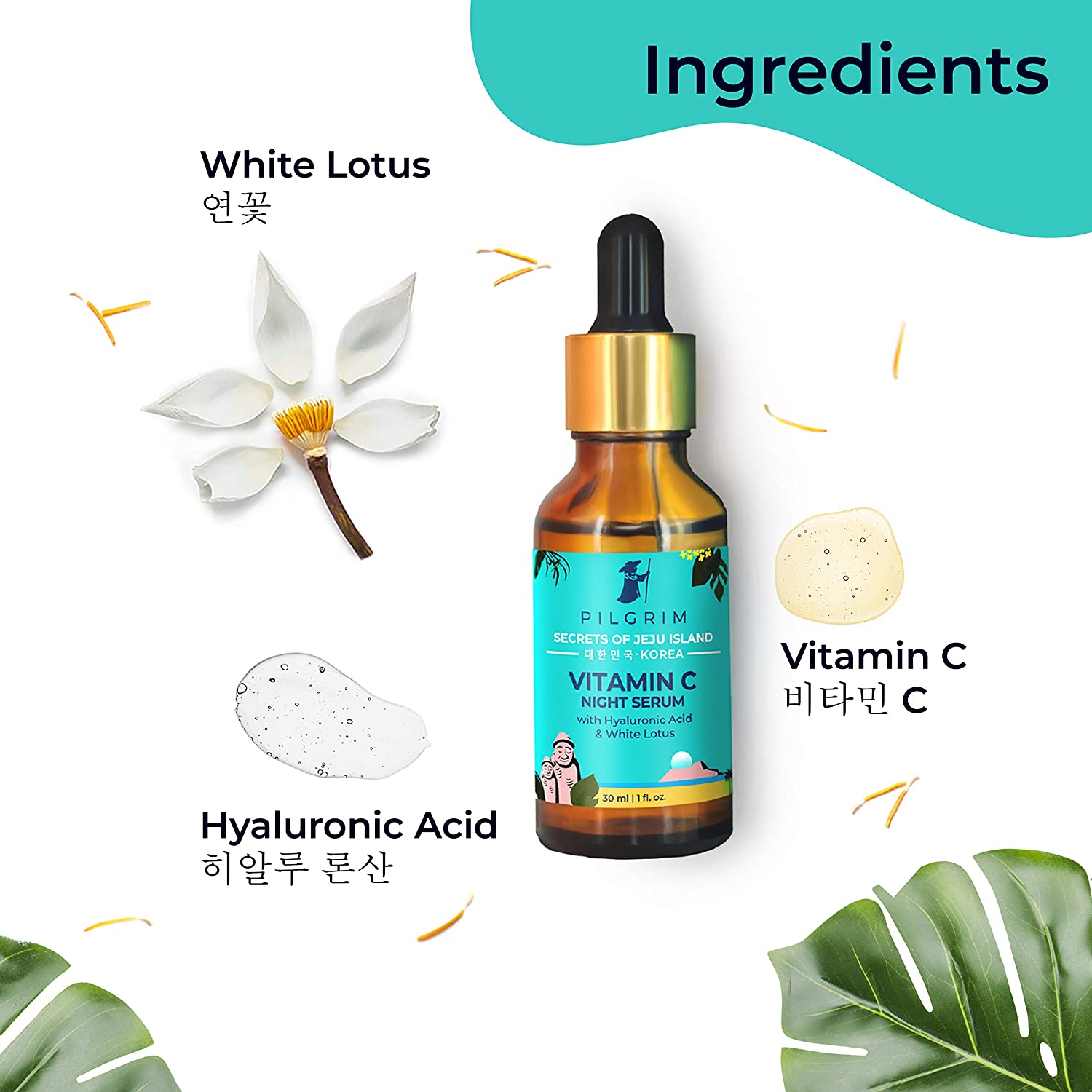 vitamin c night serum for face