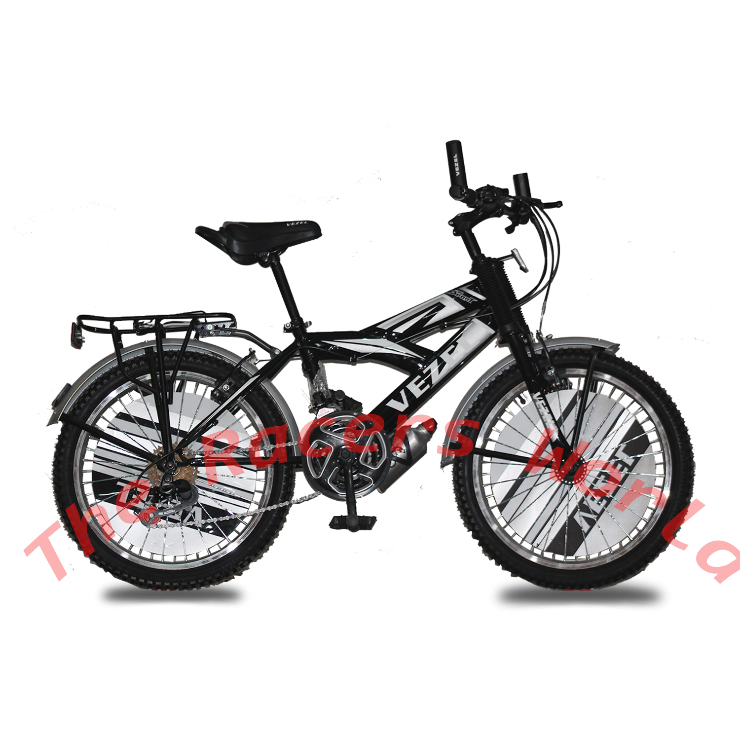 daraz pk bikes