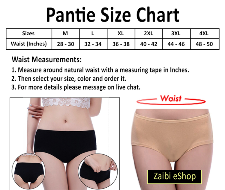 Pack of 2 Cotton Made Seamless Panty For Women's Underwear Flourish Panties  for Ladies Periods and Casual Wear Undergarments in Black / Skin M to 4XL  Sizes