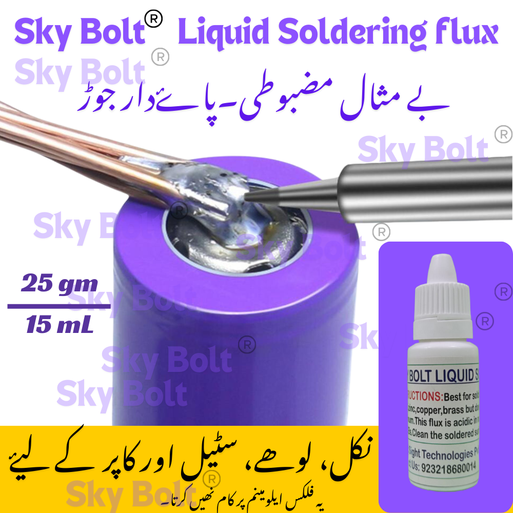 1PCs x 15 mL- 25 gm