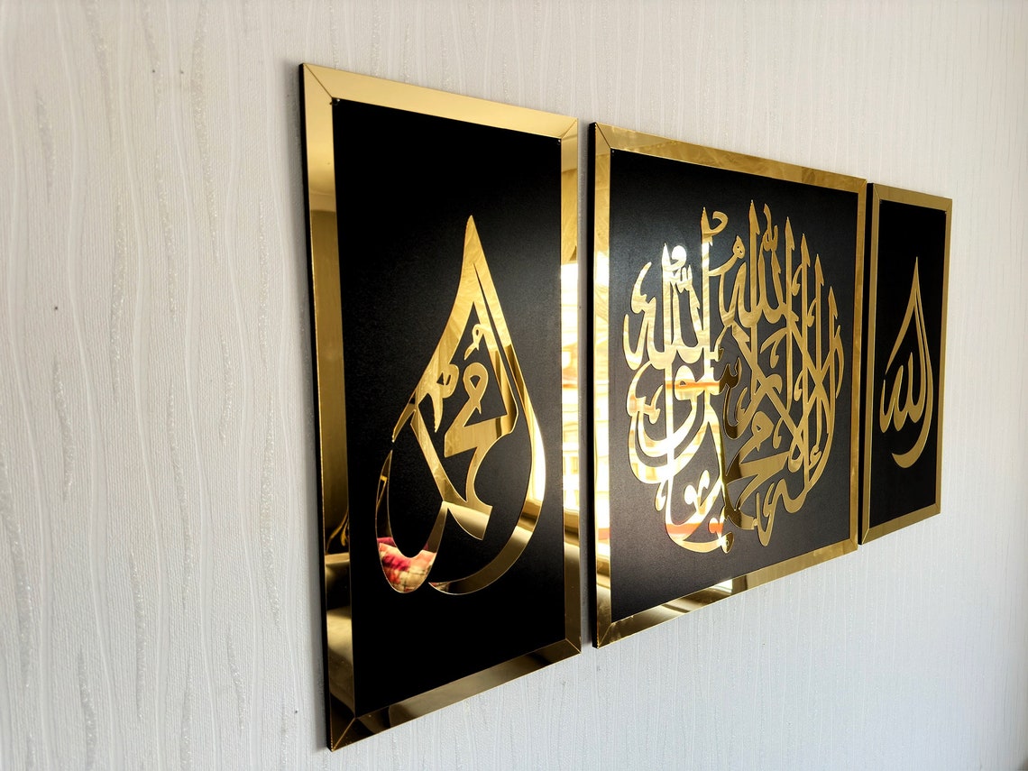 Elegant Acrylic Calligraphy Wall Frames Set for Home Office Decor