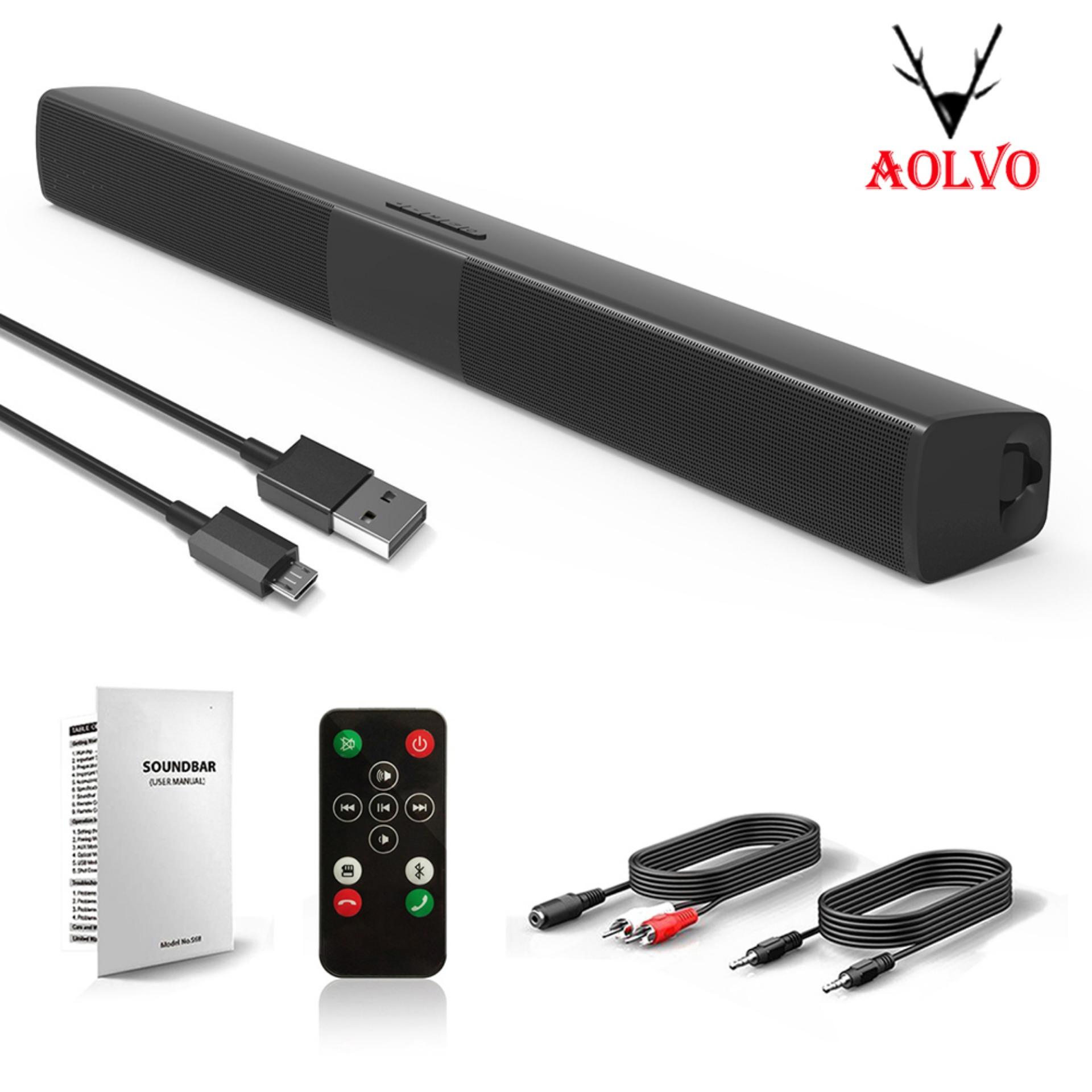 av sound bar