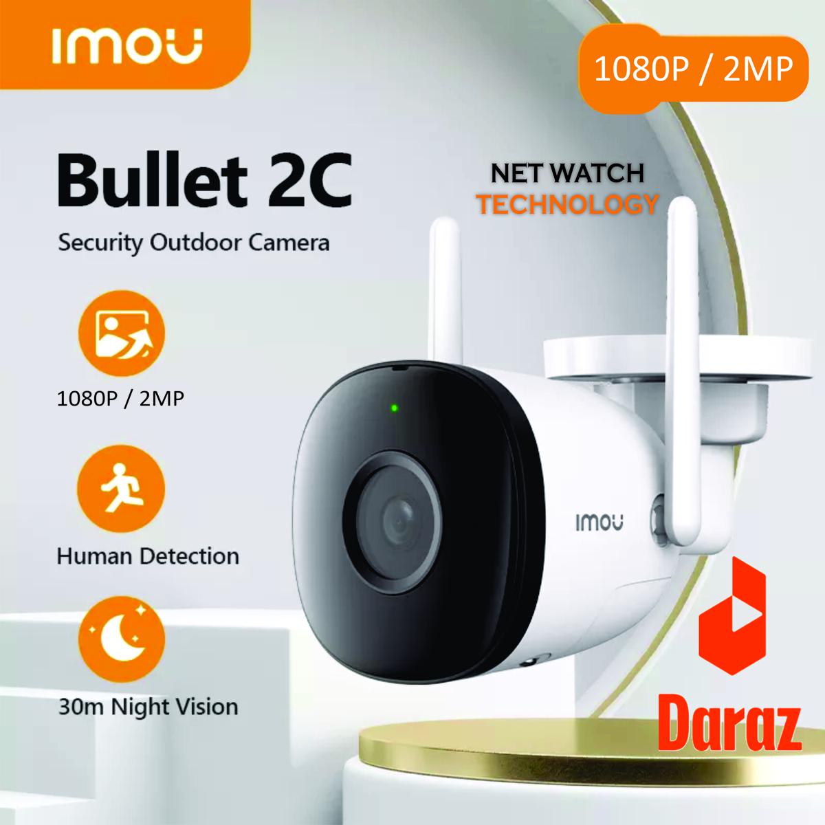 imou weatherproof outdoor security camera