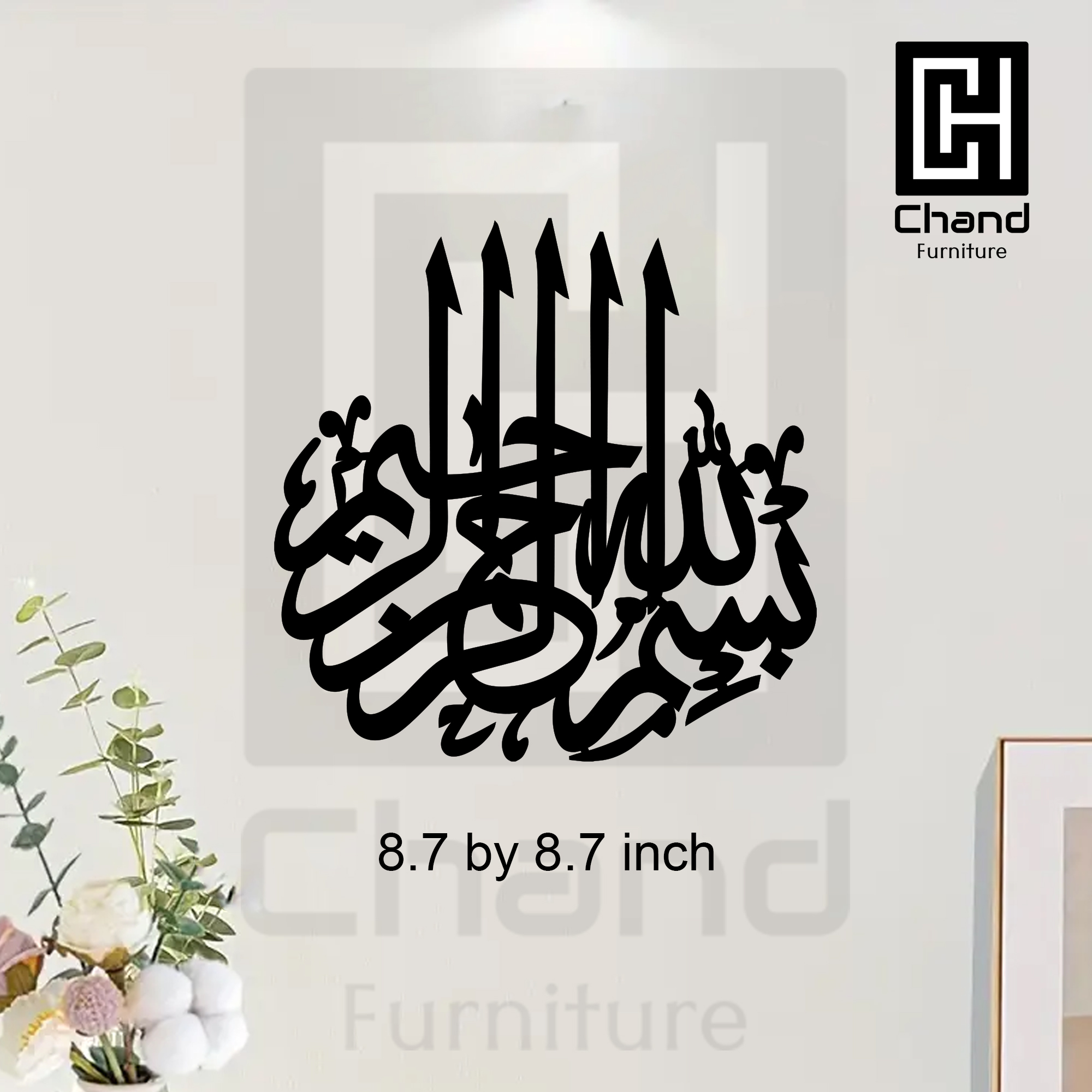 Chand Furniture Brand wooden wall clock | Wall clocks for bedroom | wall clocks for bedroom fancy | wall clock | clocks | clocks for rooms | wall clocks | clock wall stylish | fancy wall clock | watch for wall | Clock