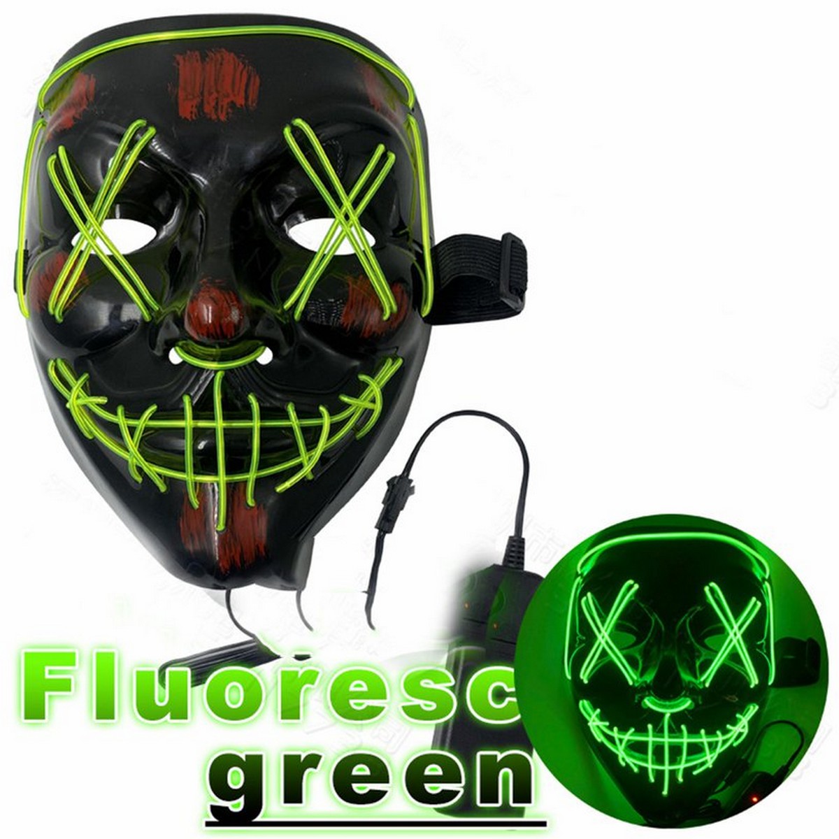 Led Purge Mask, The Purge Mask, Halloween Mask Led, Led Mask With Flash