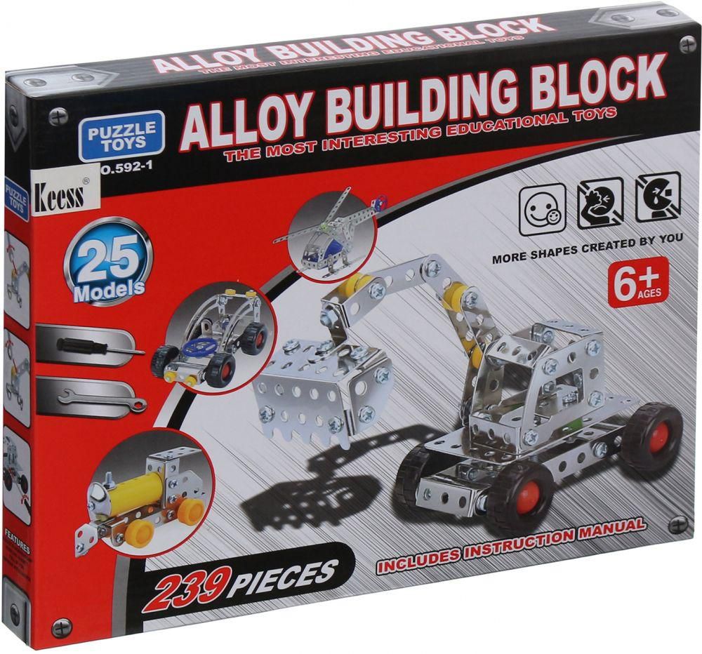 Alloy Building Block Educational Puzzle Toy - 239 Pieces