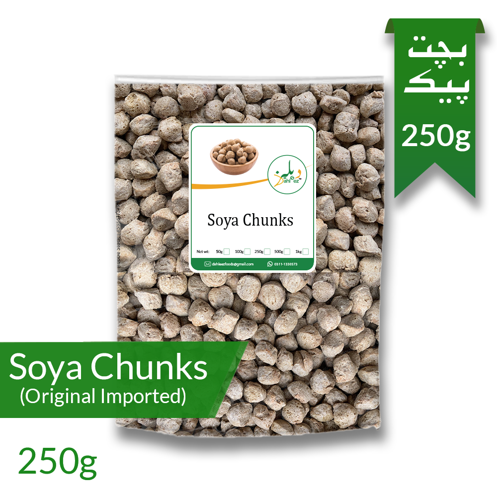 Soya Chunks (Premium Quality) High Protien  Pack of 250g