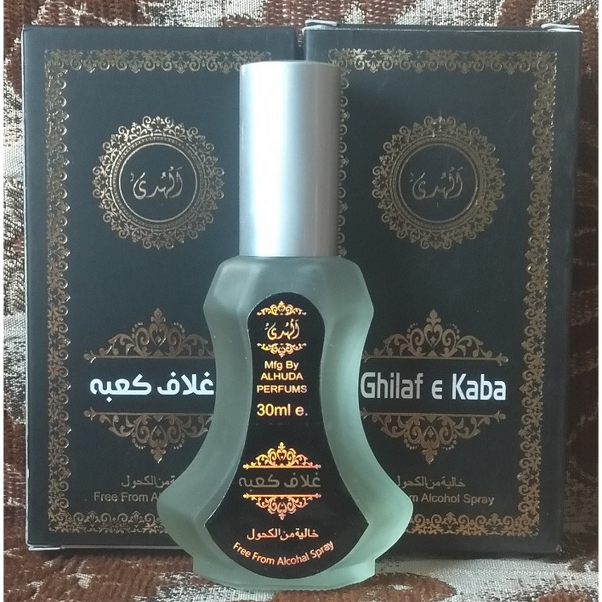 ghilaf e kaaba perfume