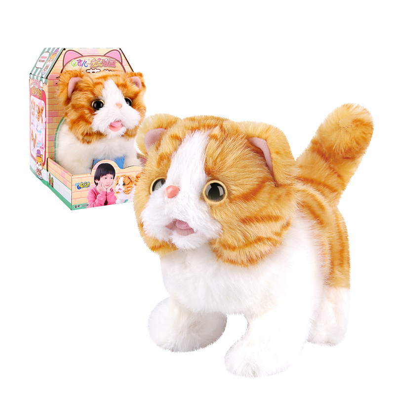 walking kitty cat toy