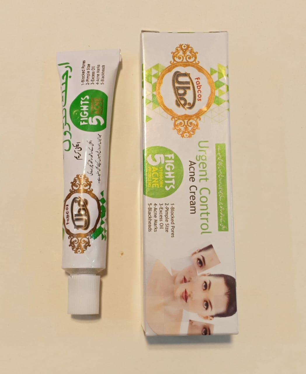 urgent control acne cream