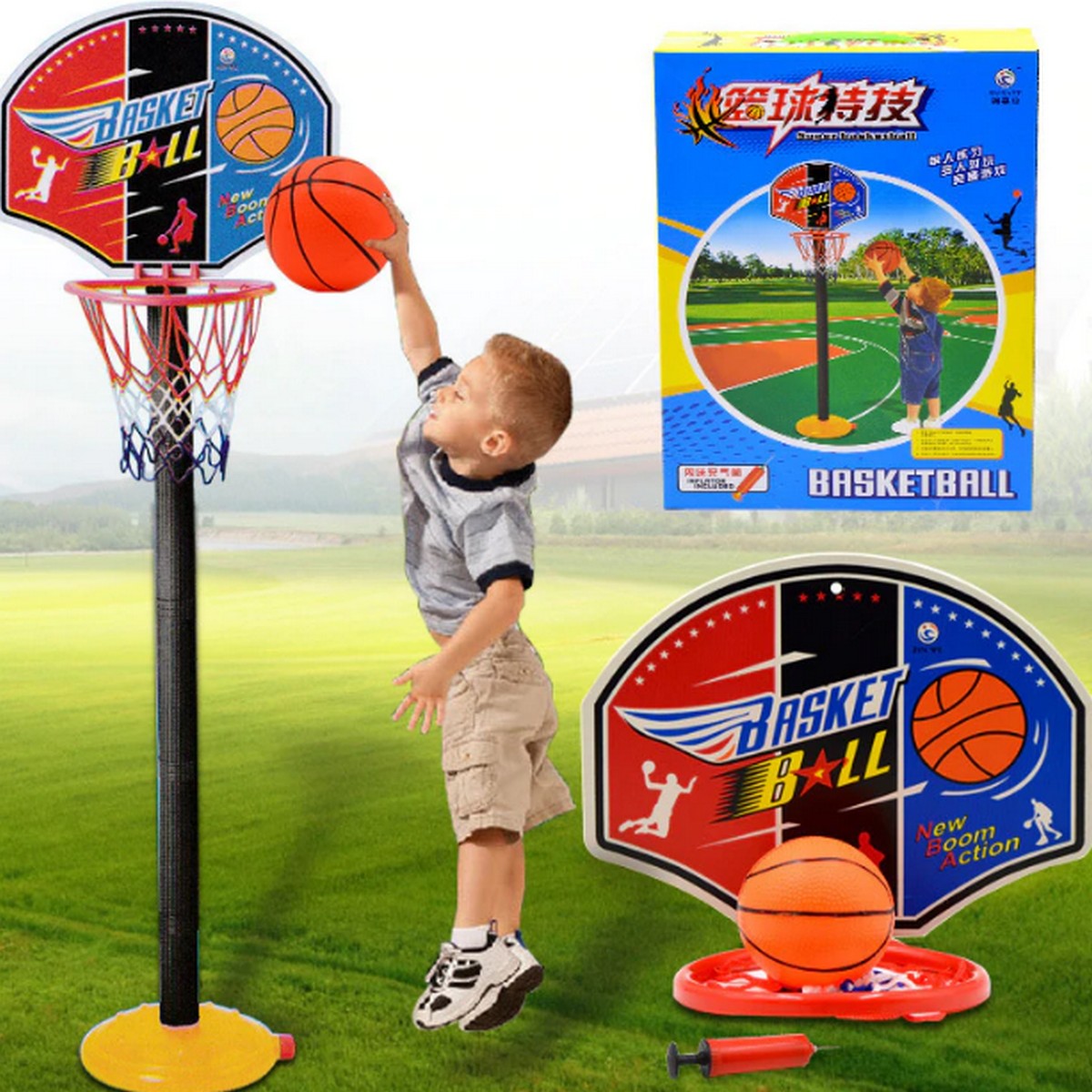 Kids Outdoor Toys Basket Enfant Funny Adjustable Basketball Stand Super Sport Set Child Toy Ball with Inflator Pump - 115cm