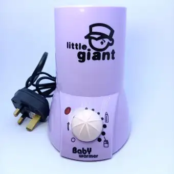 little giant bottle warmer