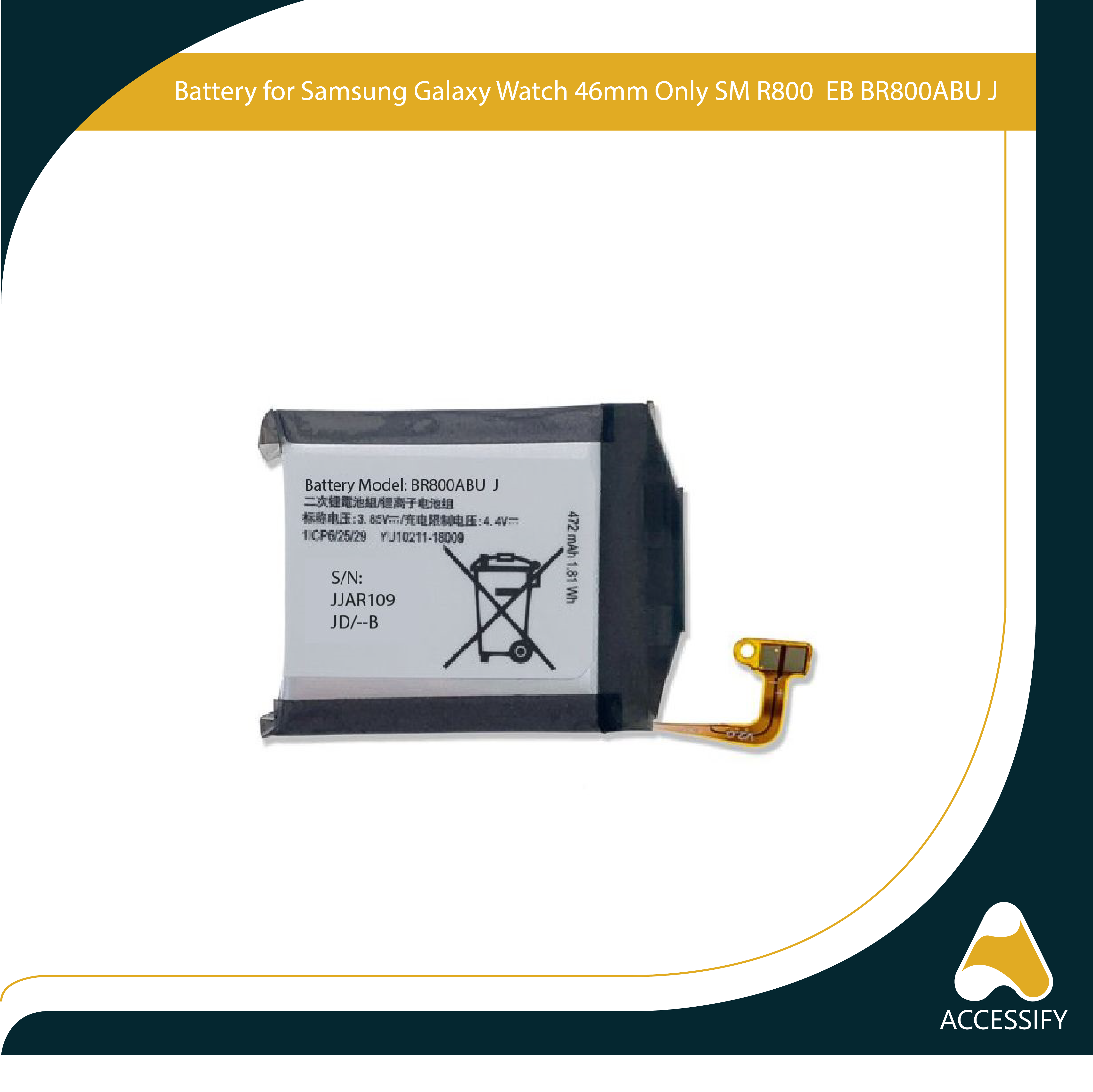 Reliable Watch Battery VR002800 main image 1