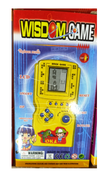 Blocks Brick Game Wisdom Game for Kids with Music Random Colors Made in China