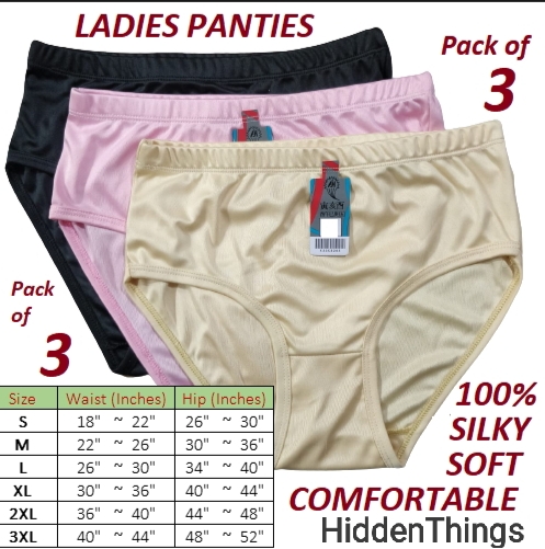 Ladies Underwear - Pack of 03 - Women / Ladies / Girls Panties Multicolor 100% China Polyester