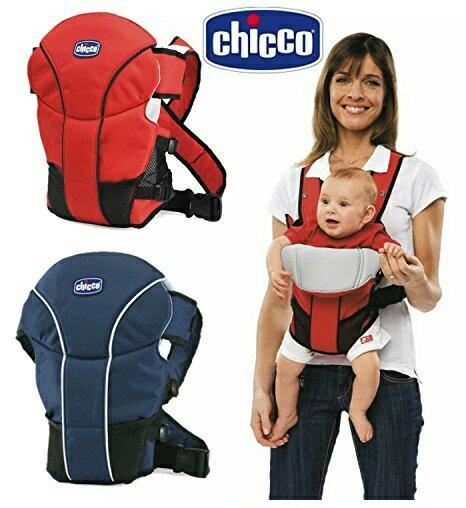 baby carrier bag daraz