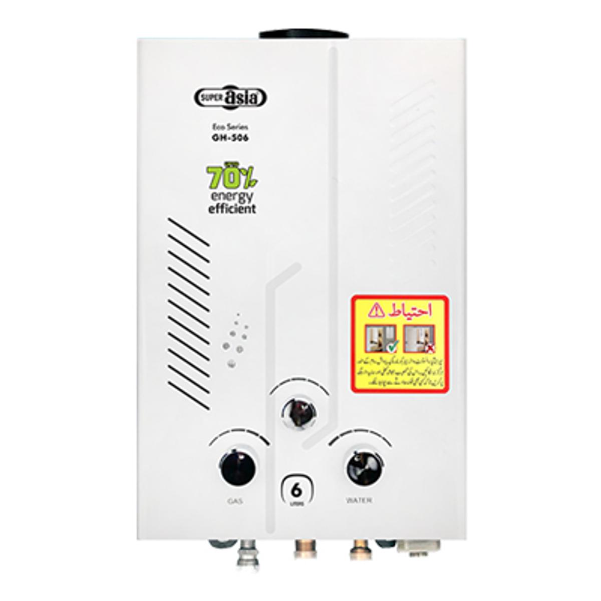 Super Asia Instant Geyser / Water Heater - GH-506 - Automatic Ignition  System - 6 -Litre - Natural Gas -1 Year Brand Warranty