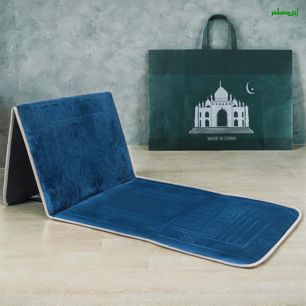 Traditional Turkish Style Prayer Rug | Jai Namaz with Foam | Janamaz Foldable Prayer Mat with Back Support