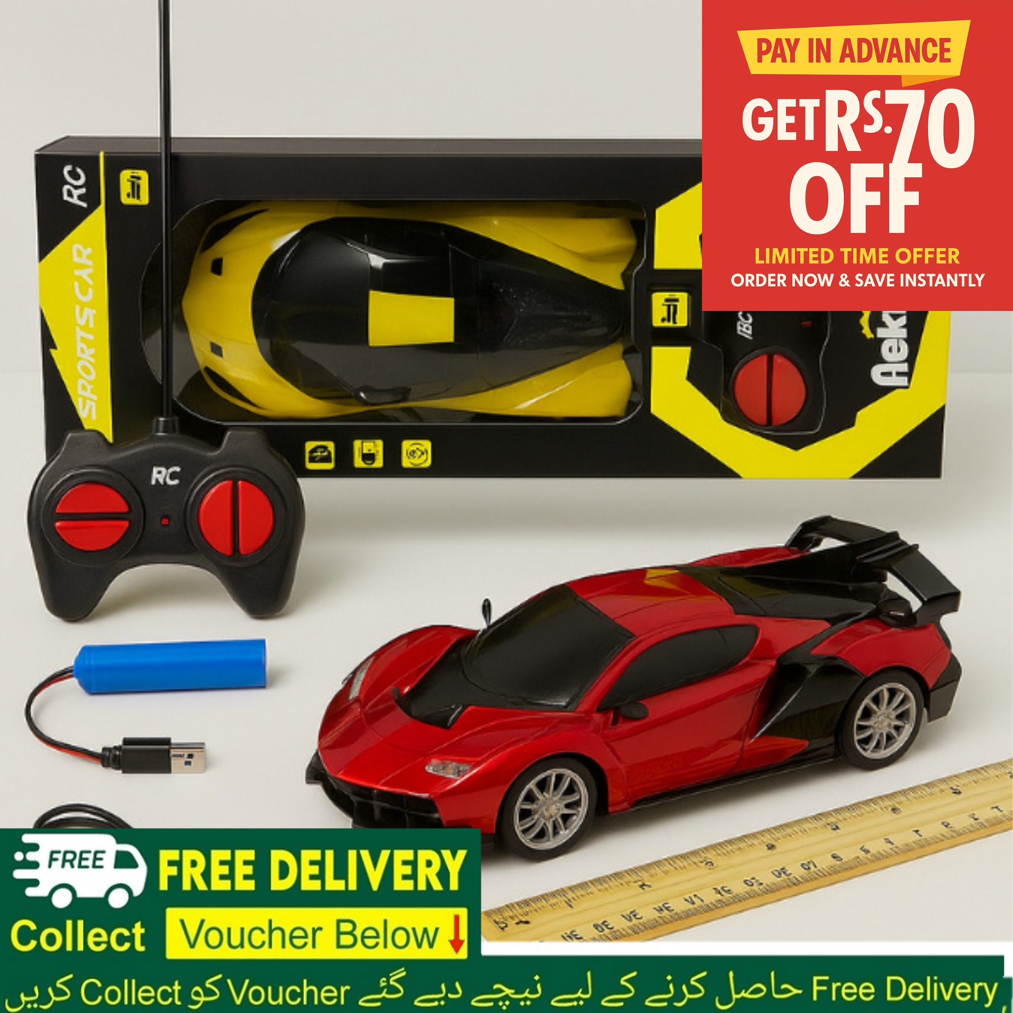 High Performance 1 20 Scale RC Sports Car with LED Headlights and Exhaust Simulation Rechargeable Battery USB Charging Cable Smooth Control Fast Response 2.4GHz Remote Control Toy for Kids 6 to 8 Years