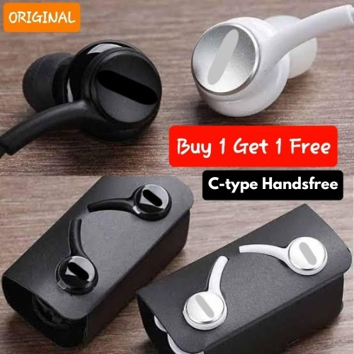 Pack of 2 AKG