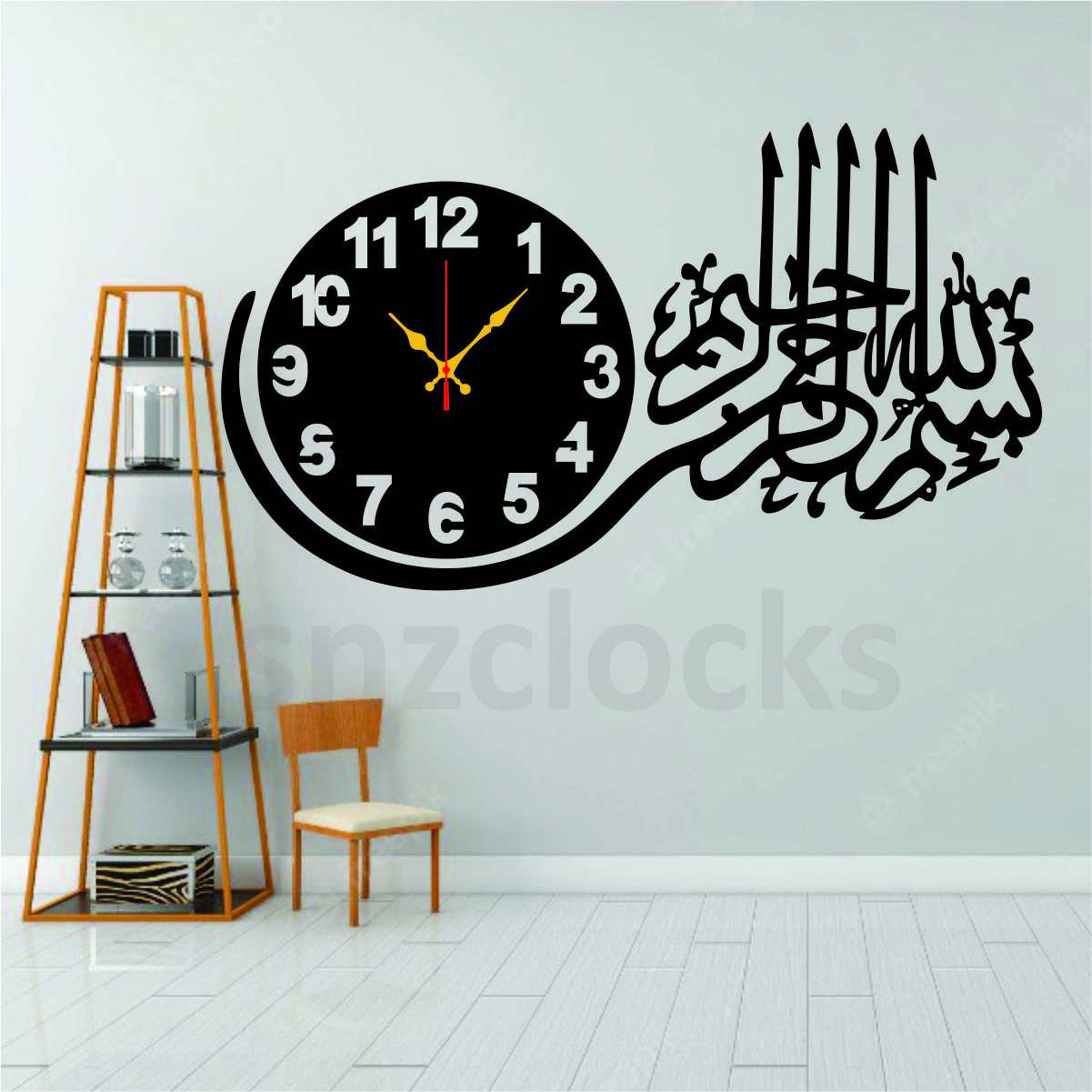 Bismilah Clock, And Butterfly Shelf,Wooden Wall Clock-3D Watch DIY Design Decoration Birds Numeral Quartz For Home Décor Living Room And Offices And For Gifts