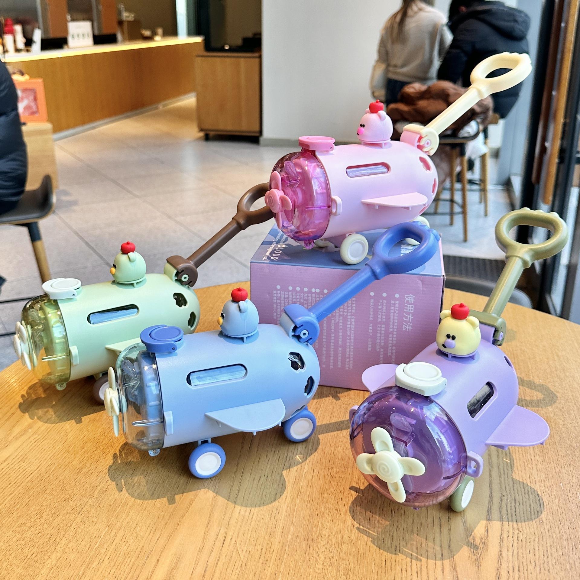 2026 Summer New Cartoon Doll Cute Airplane Plastic Cup with Straw Baby Bus Car Children's Toy Plastic Water Bottle
