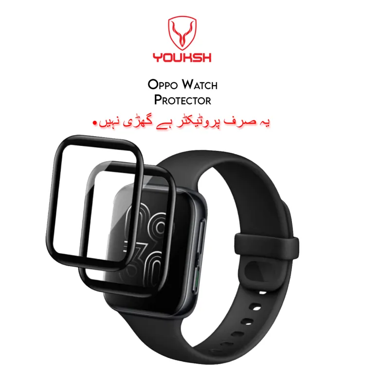 YOUKSH OPPO Watch 41mm Screen Protector Ultra Thin OPPO