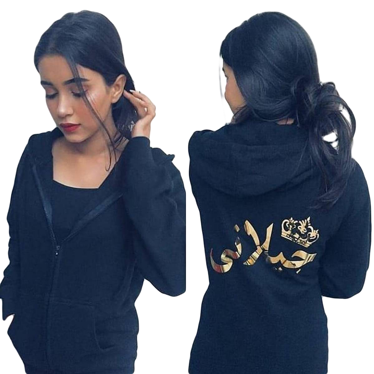 Buy custom hoodies Online at Best Price in Pakistan