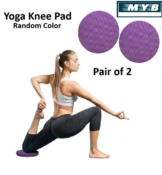 Random Color- Yoga Knee Pad Pair, Exercise Knee Pad Pair, Gym Floor Knee Pad Pair