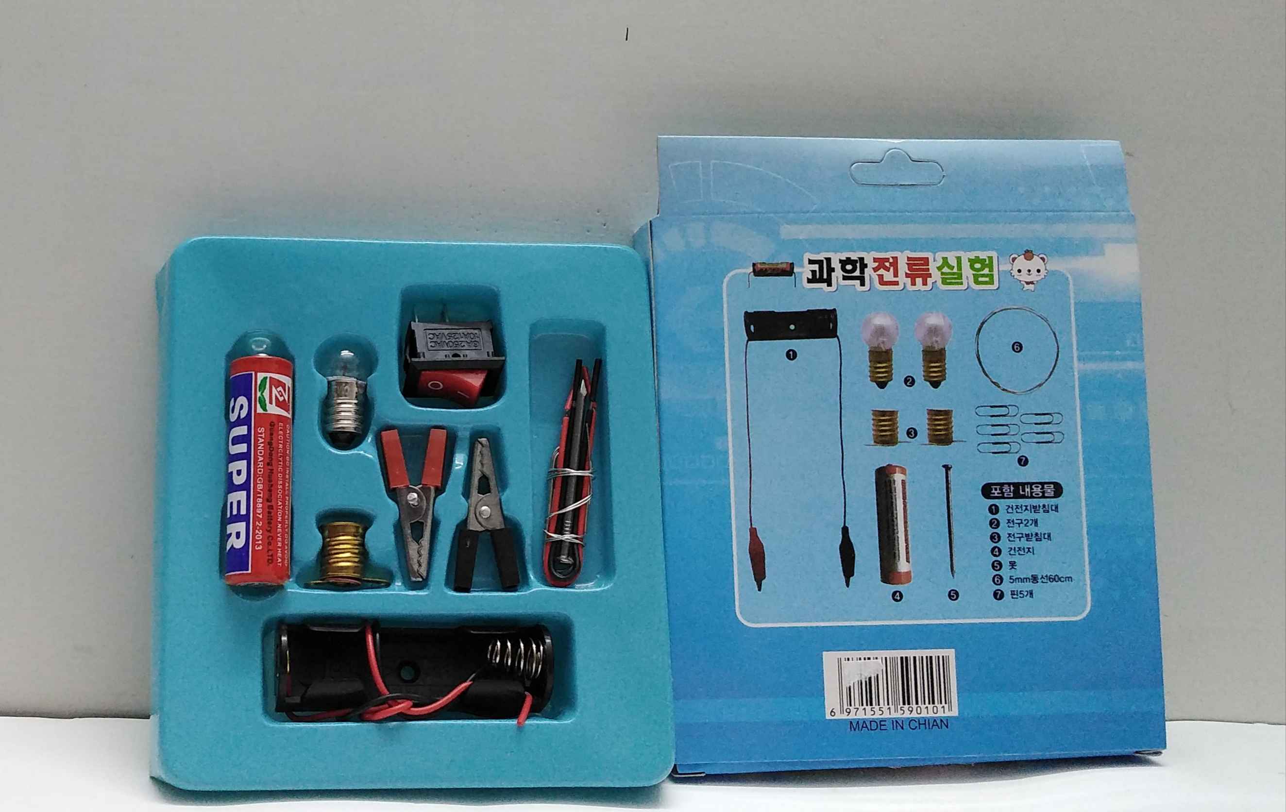 Light Control Circuit Electronic Science Project Kit For Kids Price In ...