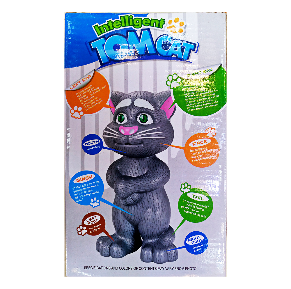 Buy Talking Tom Cat (30cm) Battery Operated Toy Online In India
