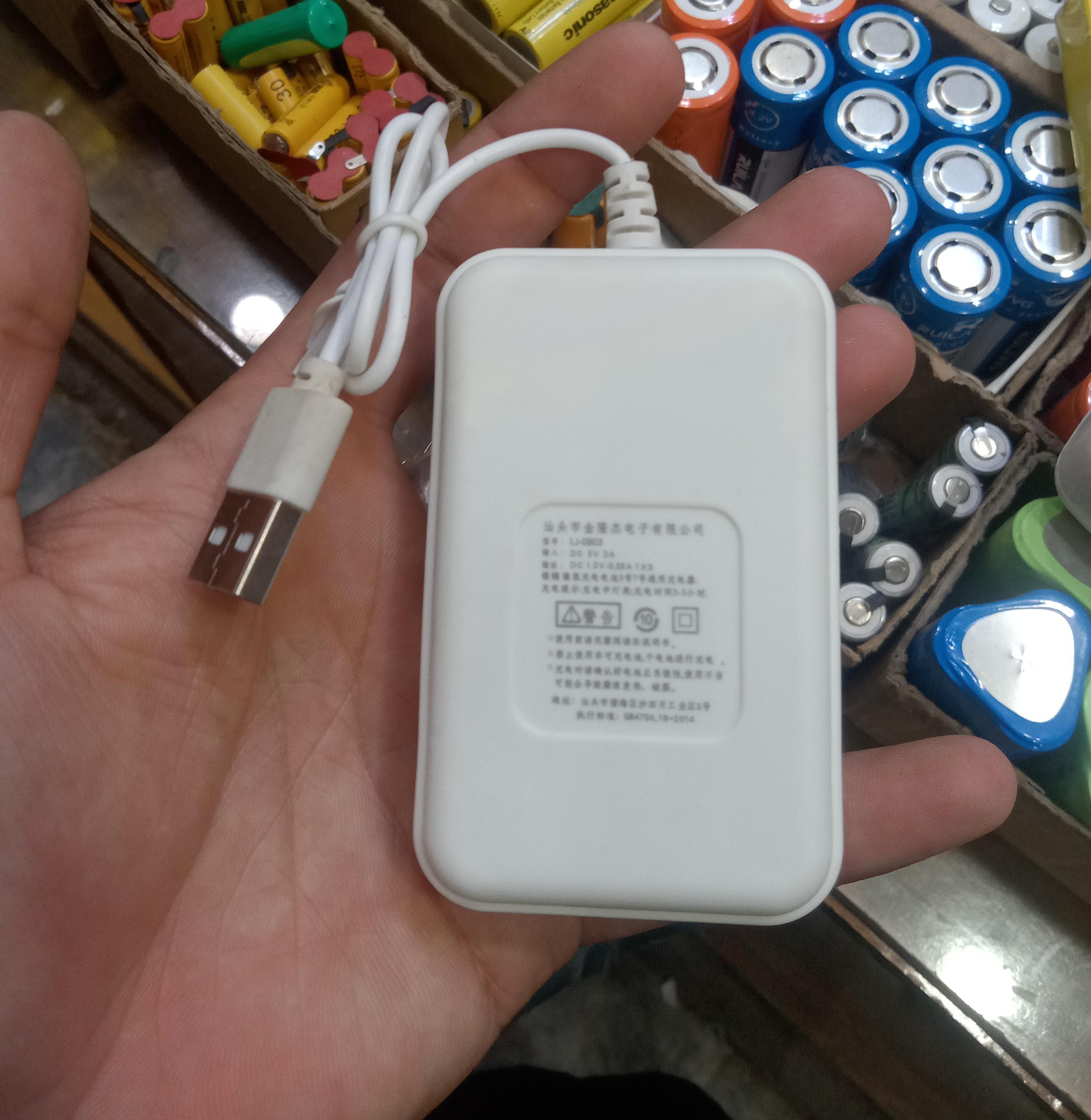 Dual Slots Battery Charger 4.2V Li-ion Rechargeable Battery Wall Charger / CELL CHARGER / EU Plug Top Sale