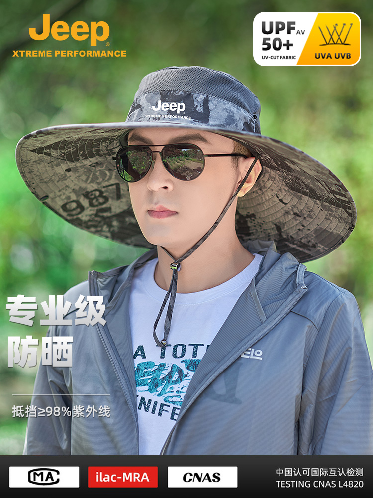 jeep jeep sun hat men's summer sun 