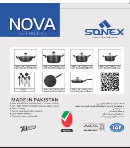 Sonex Non Stick Nova Gift Pack Cookware Set High Quality