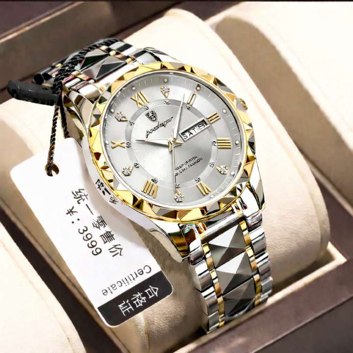 High Quality Golden Luxury Men's / Boys Watch Diamond Night Glow Double Calendar Quartz Golden Stainless Steel Fashion Business Watch