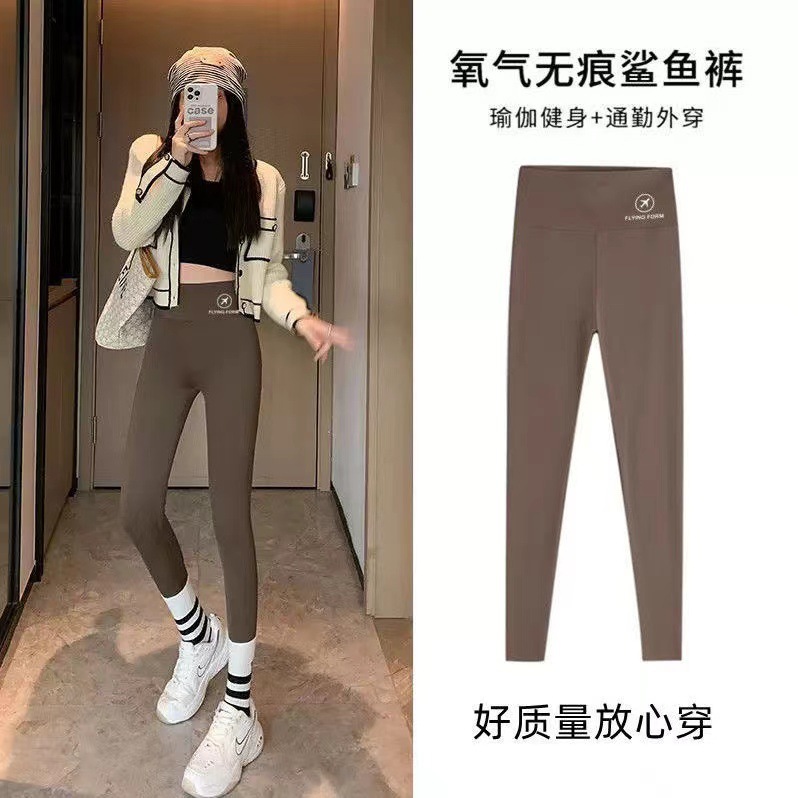 Shark Skin Five-Point Leggings Women's Outer Wear Anti-Exposure Hip Lifting  Thin Tight Summer Yoga Shorts Weight Loss Pants