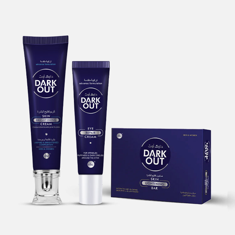 Skin Brightening Bundle | Personal Care Set | Original