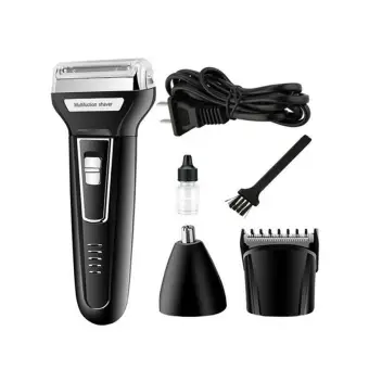 threading trimmer online