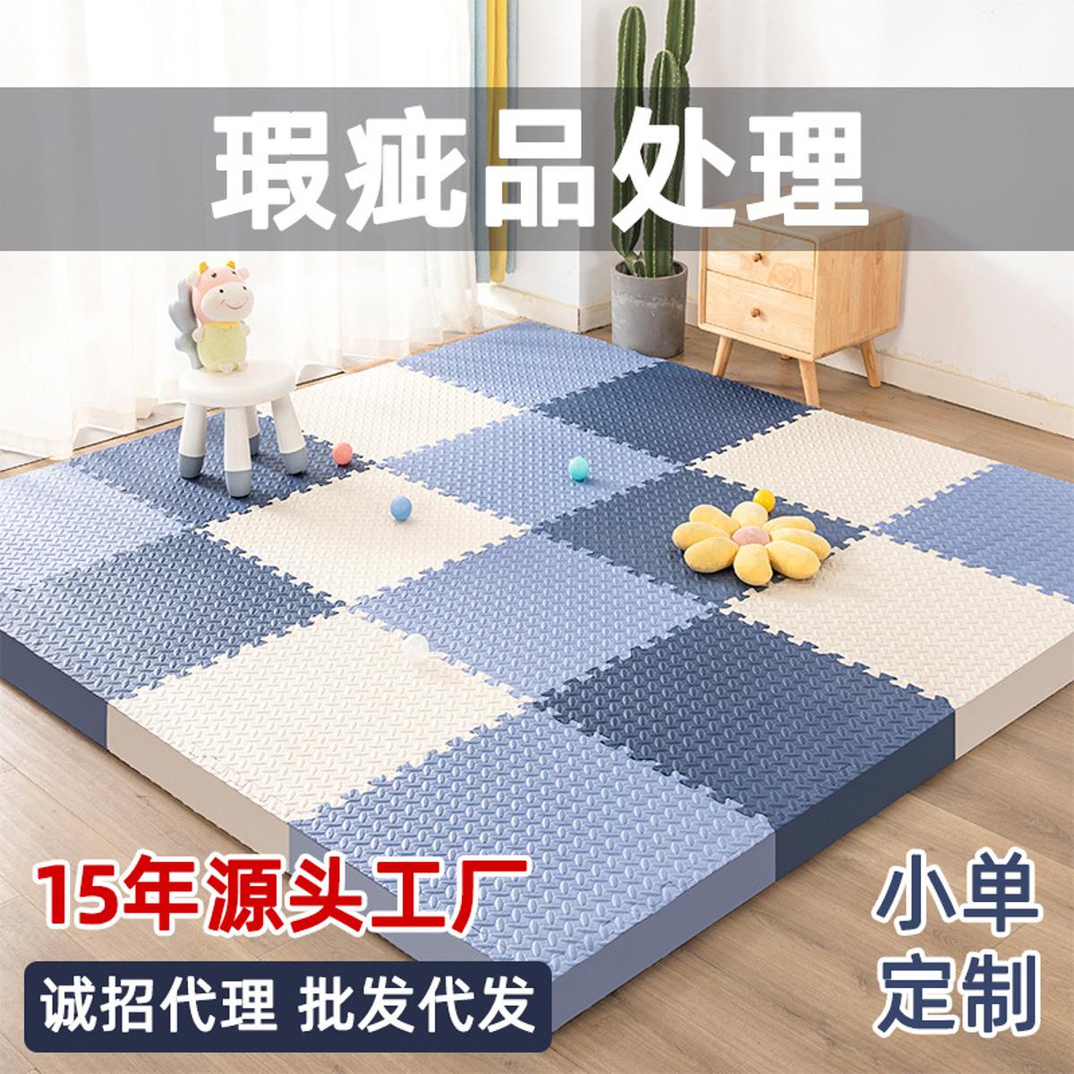 EVA Tatami Puzzle Mat at Rs 100/square feet
