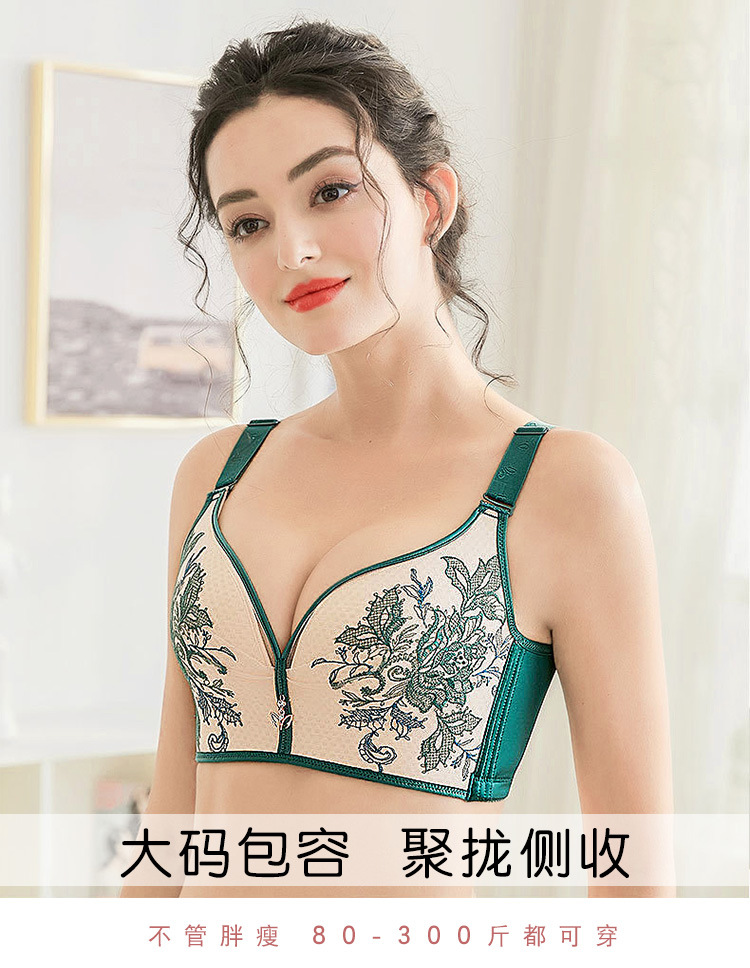 New Style Lace Push Up Padded Comfortable Bra