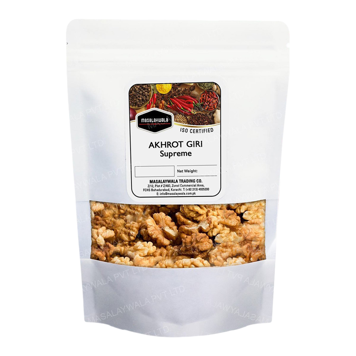 Akhrot / Walnut Giri Supreme 50G