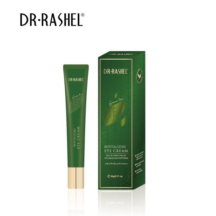 DR RASHEL Green Tea Eye Cream 20g DRL-1643