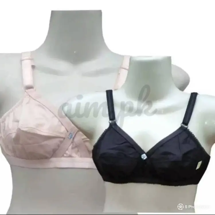 Pack of 2 Girls Cotton Bras Fruit of the Loom Women's Front Closure